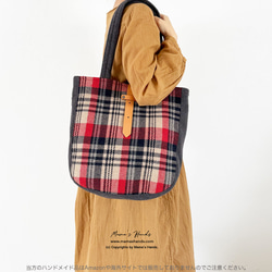 掲載作品《英国調 チェック》ウール織り 軽い 赤系  黒 ベージュ グレー 革 (中) 秋 冬 A4 トートバック 1枚目の画像