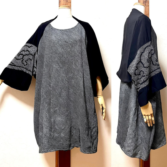 着物リメイク 羽織るもの（兵児帯）2枚 着物リメイク 兵児帯の