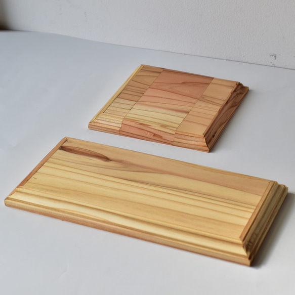 木工】寄木で作ったディスプレイスタンド 大・小2個セット【C