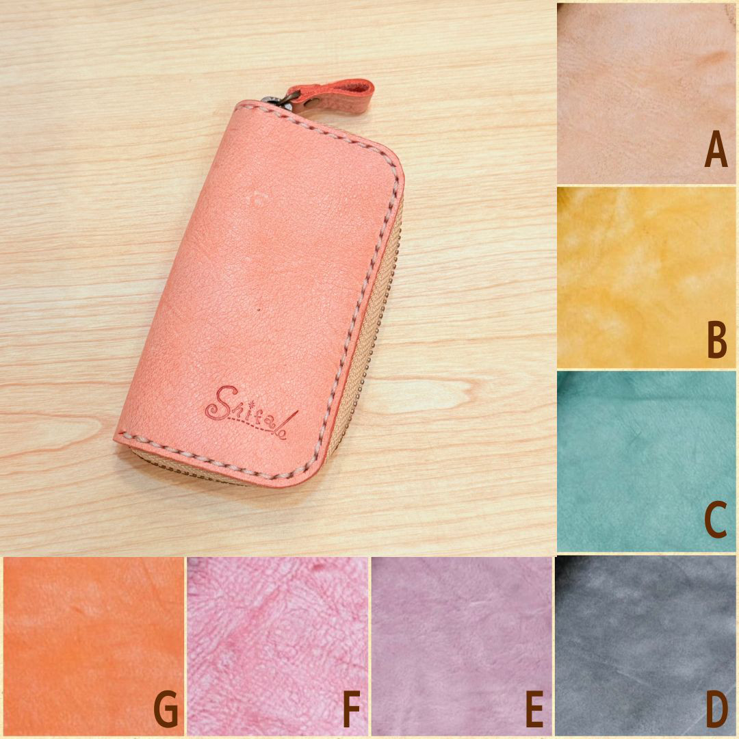 ＊セミオーダー＊スマートキーも入るラウンドキーケース