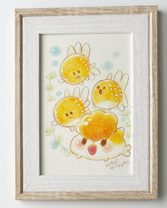 仲良し三匹 1枚目の画像