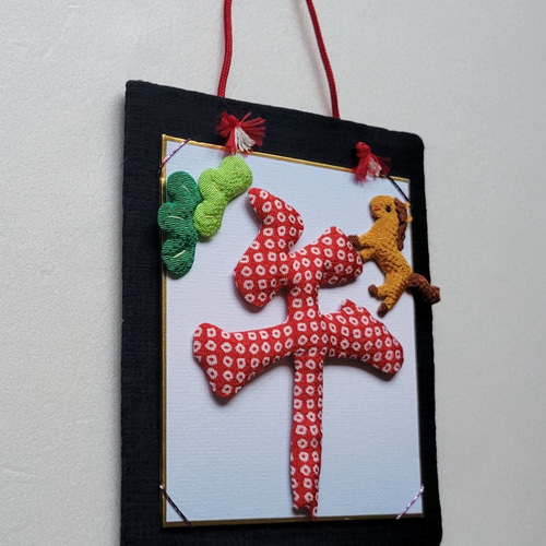 ちりめん細工 2026年干支「午年」押し絵(赤) ガーランド ちりーめん