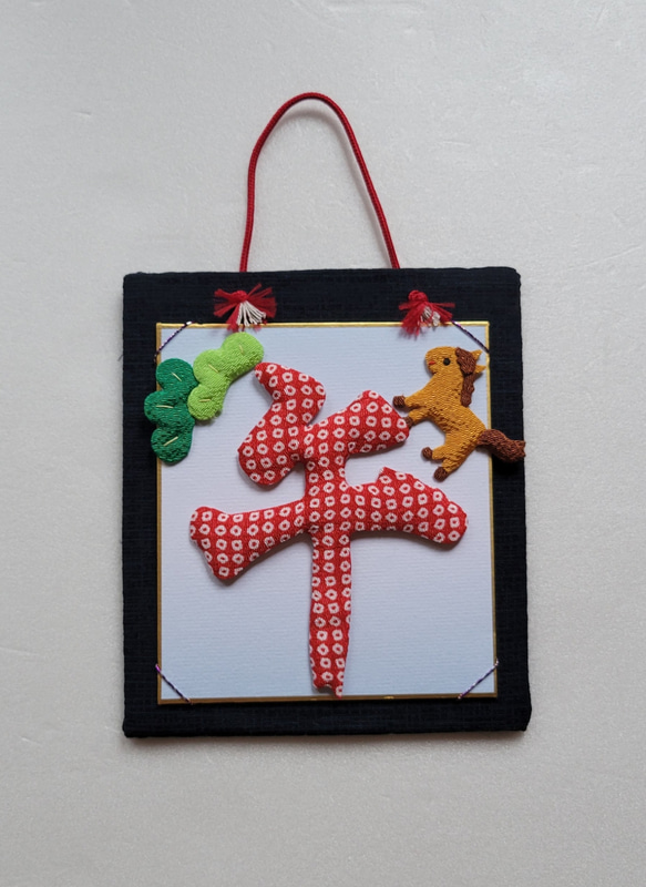 ちりめん細工 2026年干支「午年」押し絵(赤) ガーランド ちりーめん