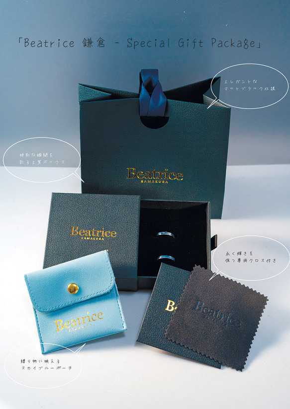 ≪初回限定10点限り»【波羅（はら）- Titanium Ring】 水と織りの調和を纏う、悟りと完成の象徴 ─ 4枚目の画像