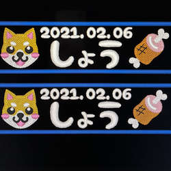 お名前ワッペン★新幹線型★のぞみ★こまち★ドクターイエロー★かがやき★はやぶさ お名前ワッペン☆新幹線型☆のぞみ☆こまち☆ドクターイエロー