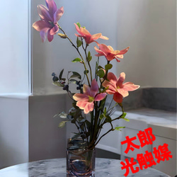 光触媒 人工観葉植物 ウォールグリーン フェイク フラワー 特大
