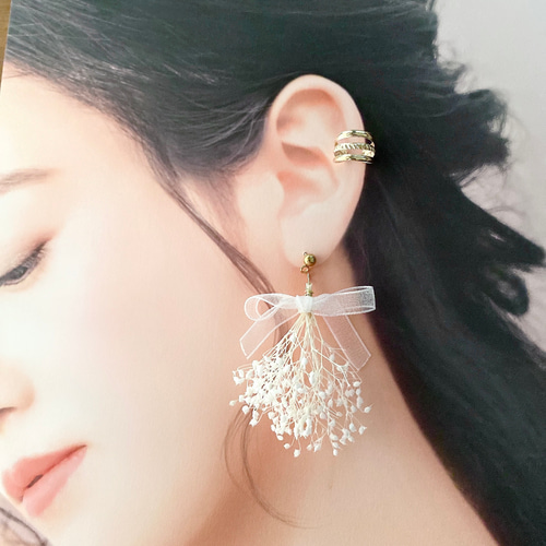 かすみ草 ブーケ ピアス / イヤリング / イヤーカフ オーガンジー