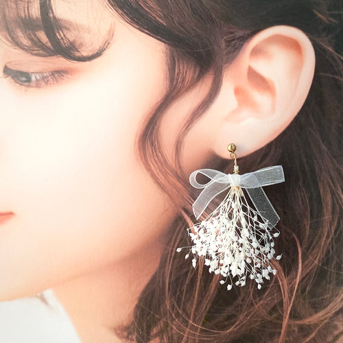 かすみ草 ブーケ ピアス / イヤリング / イヤーカフ オーガンジー