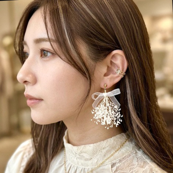 ナチュラル かすみ草 ブーケ イヤリング ピアス かすみ草 ブーケ ピアス / イヤリング / イヤーカフ オーガンジー