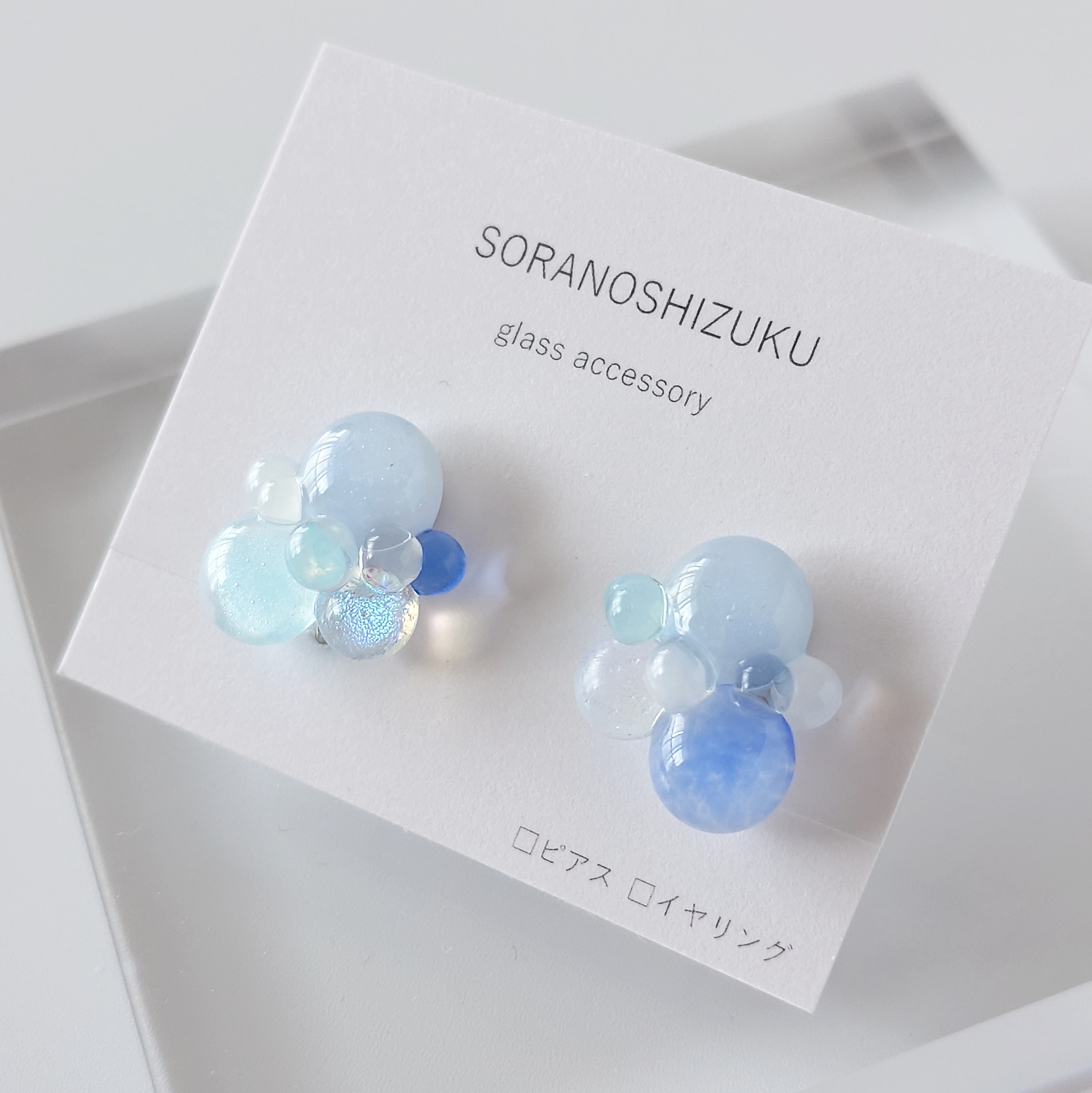 一期一会 ガラスのしずくイヤリング sorairo