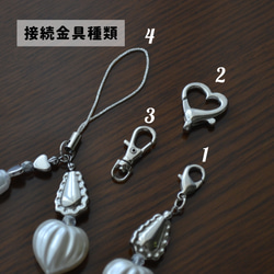 シックでかわいいストラップ　レトロで大人っぽい+ちょっぴり個性的！　鍵やスマホのワンポイント。バッグの中で目印に！ 6枚目の画像