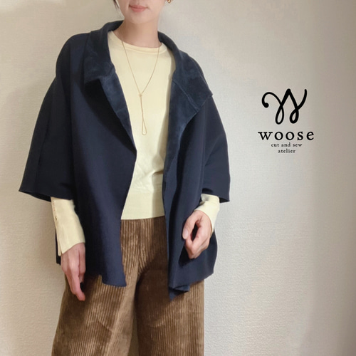 7日以内発送】〜毛布に包まれる心地〜ストール感覚で羽織る大人の上質