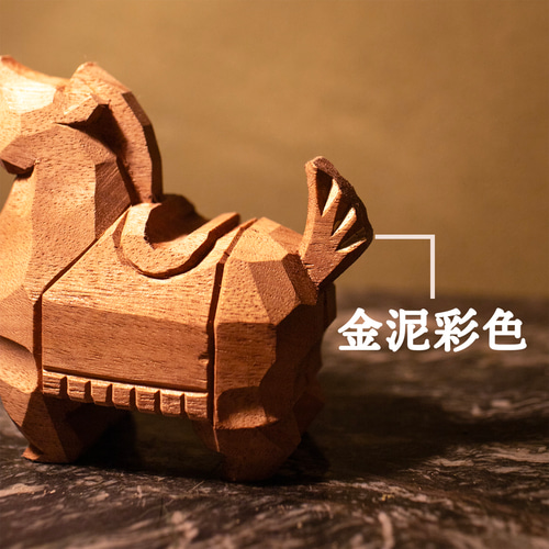 木製人物彫刻 伝統的なデザイン 一刀彫 セキレイ ・ 最近お問い合わせが多くなりました。 子孫繁栄の鳥