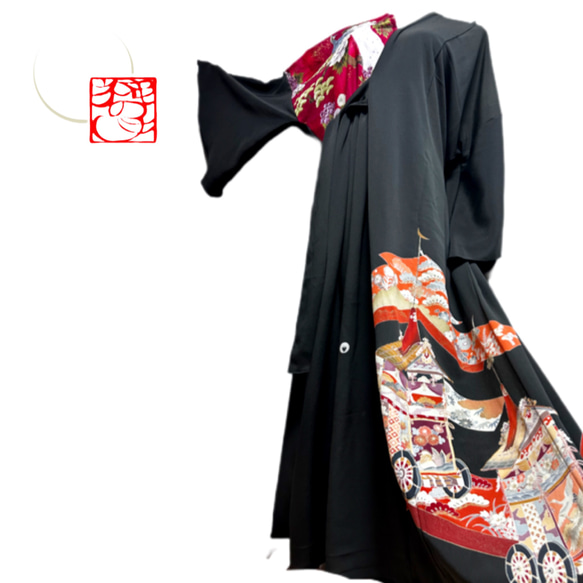 留袖 着物リメイク シルエット変形ドレス 和柄 ワンピース 孔雀×祝い鉾