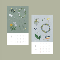 【再販2】Blomary カレンダー　B4変形サイズ 5枚目の画像