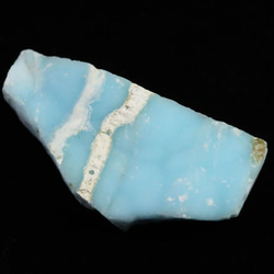 【パキスタン産】ルビー原石 ルビー原石 パキスタン産 母岩付き 蛍光 73.2g (ID:59402