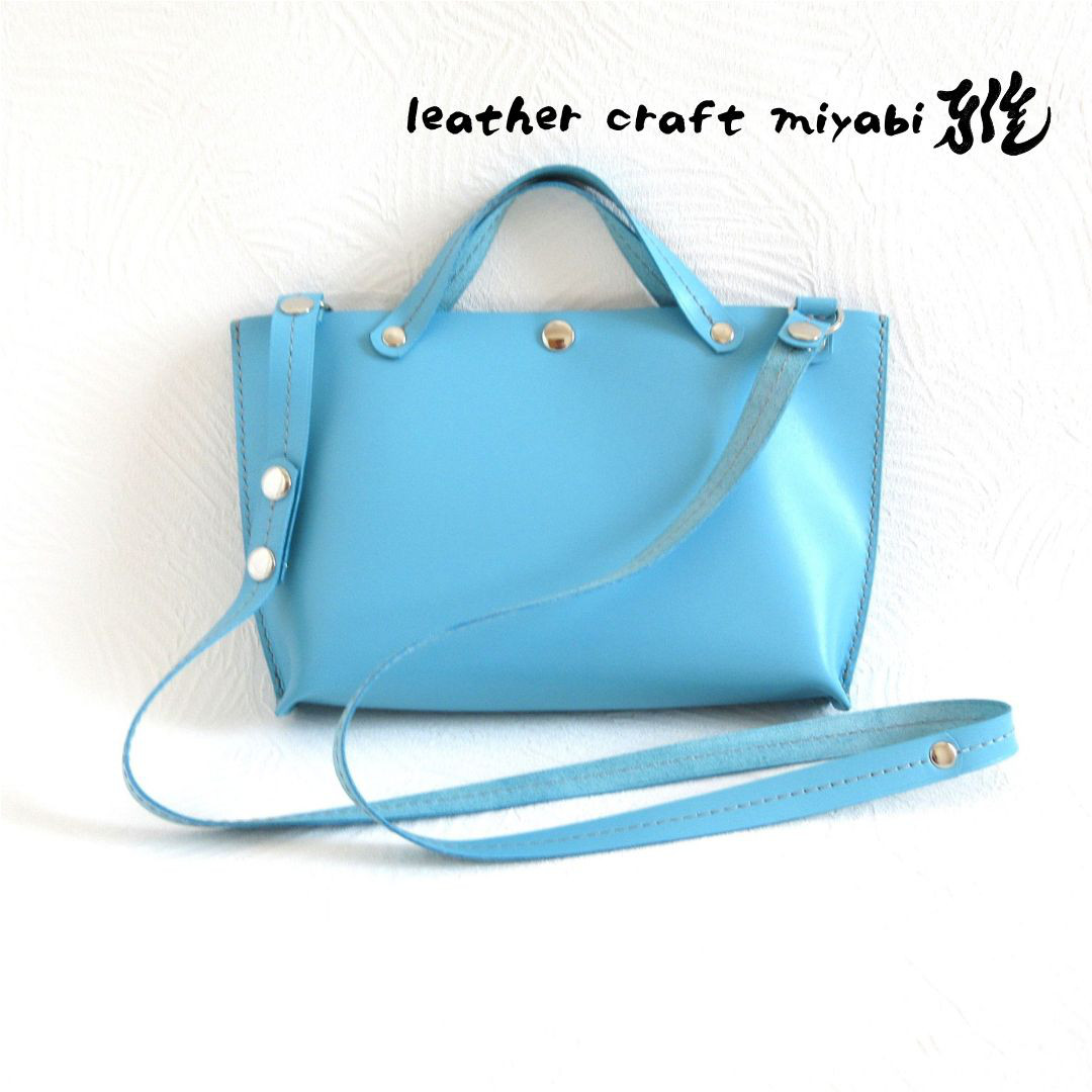 ☆New☆レクタングルサコッシュ♪《牛革》スムースレザー・スカイブルー・0145