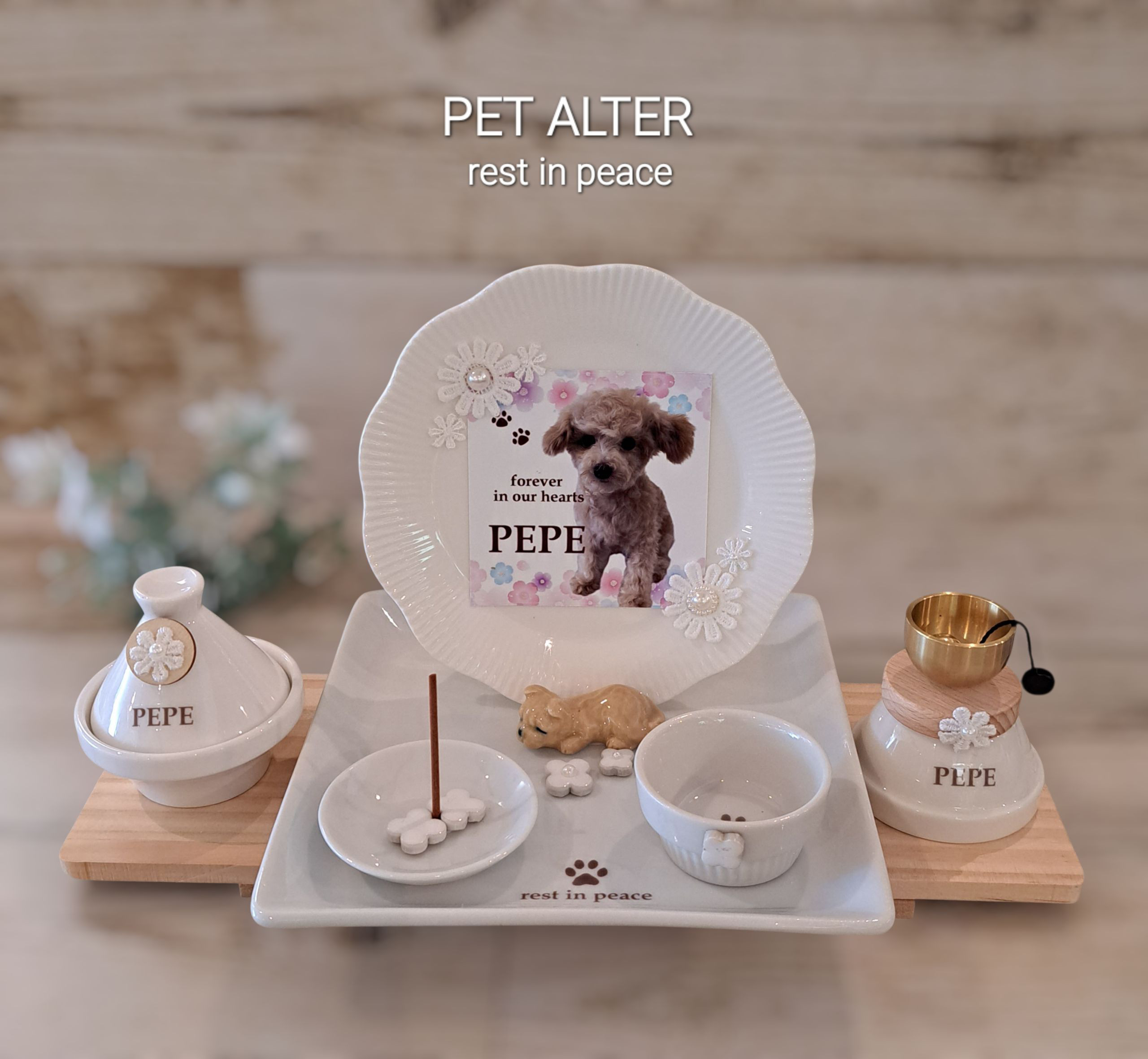 【可愛いペットのお仏壇6点セット】犬専用・手元供養・メモリアルセット・ペット供養