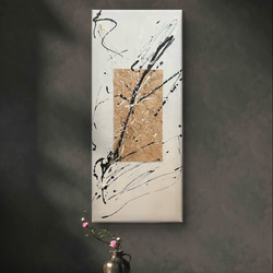 絵画/原画/テクスチャー/アート/ゴールド/インテリア/北欧/ニュアンス