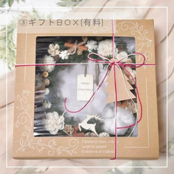 クリスマス✳︎ りんごとトナカイのクリスマスリース  / クリスマスリース / メッセージタグ付き 10枚目の画像