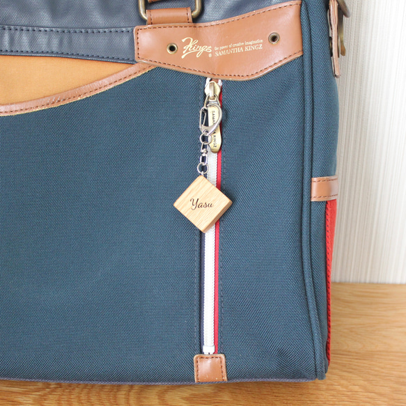 森のかけら 木製キーホルダー（オーク） 名入れ対応 キーホルダー 木製雑貨 ナチュラル雑貨 7枚目の画像