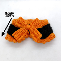 《ハロウィン》犬用付け襟☆カラー 5枚目の画像