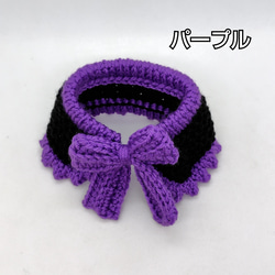 《ハロウィン》犬用付け襟☆カラー 3枚目の画像