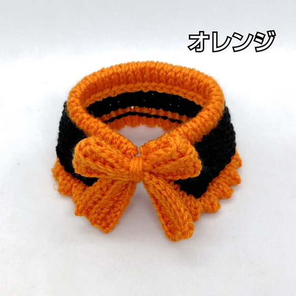 《ハロウィン》犬用付け襟☆カラー 4枚目の画像