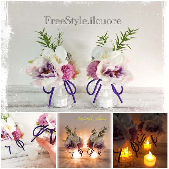 アロマストーンリーフ&flowerリースセット ドライフラワー