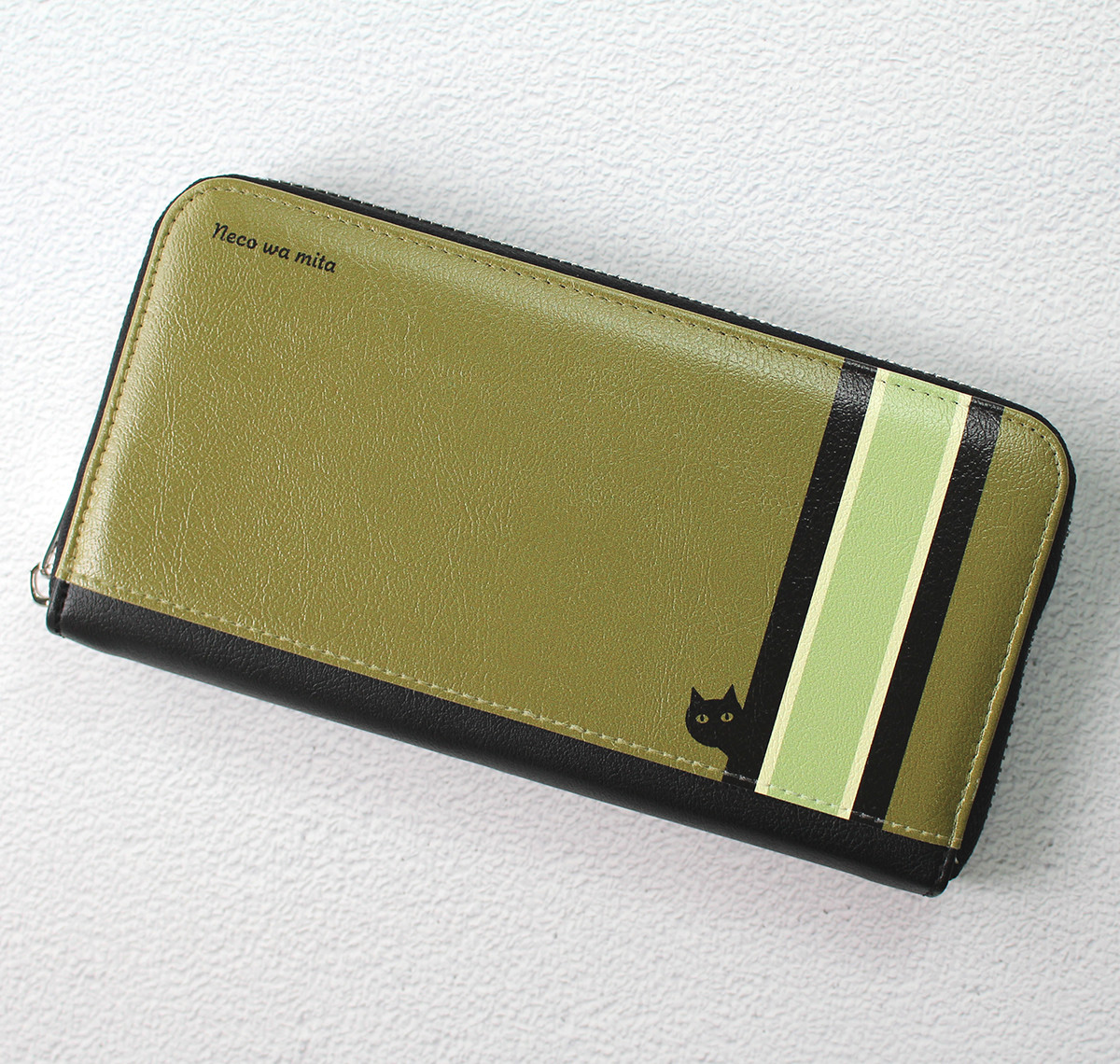 新色！オリーブ＋neco 長財布　「ネコは見た」シリーズ　〜送料無料〜