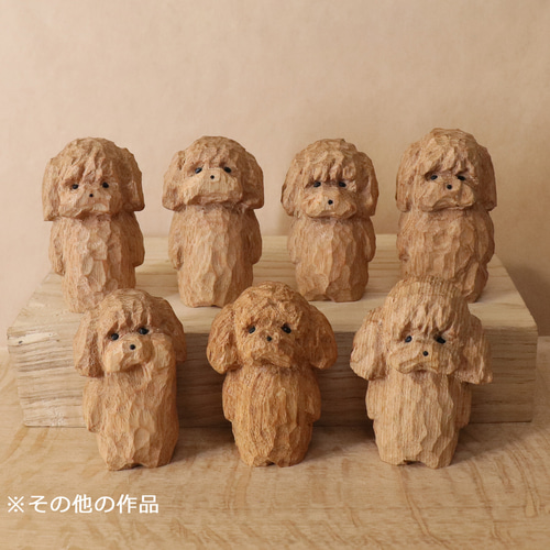 トイプードル 犬 木彫り 木製 置物 インテリア雑貨（木材：タモ）（No