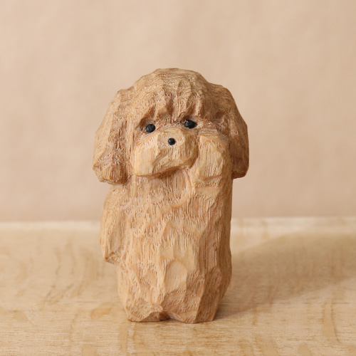 トイプードル 犬 木彫り 木製 置物 インテリア雑貨（木材：タモ）（No