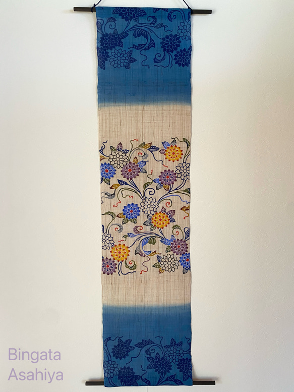 紅型タペストリー 菊唐草模様 タペストリー・壁掛け 紅型工房あさひや