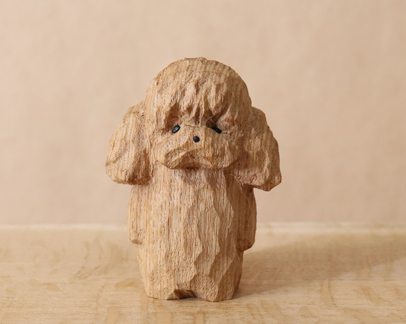 トイプードル 犬 木彫り 木製 置物 インテリア雑貨（木材：タモ）（No