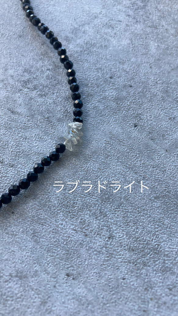 ☑︎Noir Étoile ― ノワール・エトワール　サージカルステンレス　ビーズネックレス　天然石アクセサリー 5枚目の画像