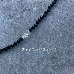 ☑︎Noir Étoile ― ノワール・エトワール　サージカルステンレス　ビーズネックレス　天然石アクセサリー 3枚目の画像