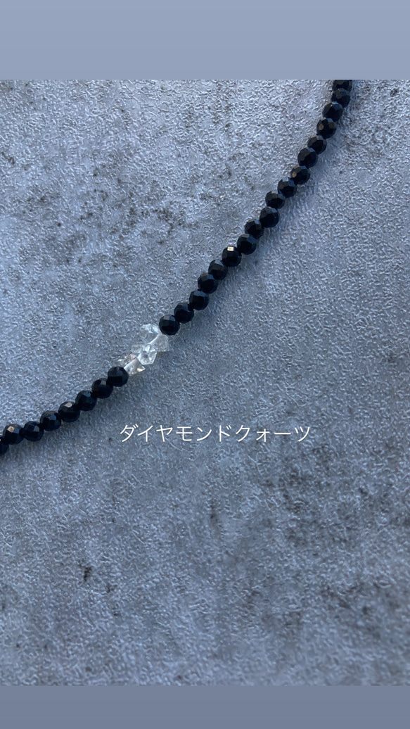 ☑︎Noir Étoile ― ノワール・エトワール　サージカルステンレス　ビーズネックレス　天然石アクセサリー 3枚目の画像