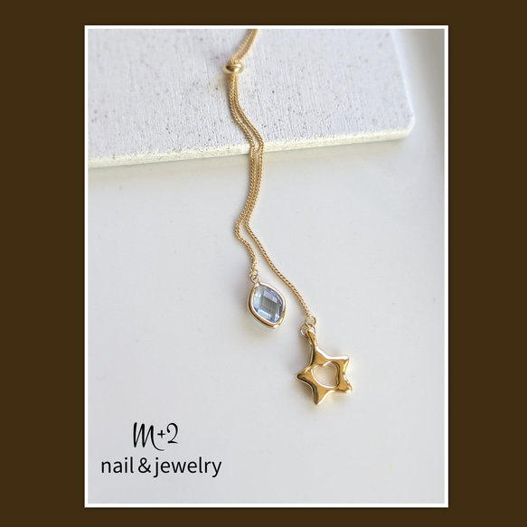 送料無料❖ぷっくりstarロングネックレス　ネックレス　ラリエット　ゴールド　ガラスチャーム 　クリスマス　ハート♡ 3枚目の画像