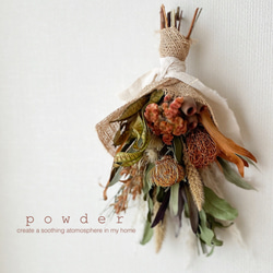 アーティチョークのスワッグ ドライフラワー powder 通販 12009958