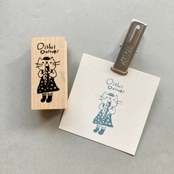 ご確認用 サンキューカード ソーダ(消しゴムはんこ) お手軽にサンキュータグを作ってみました、ダイソーで購入の単語