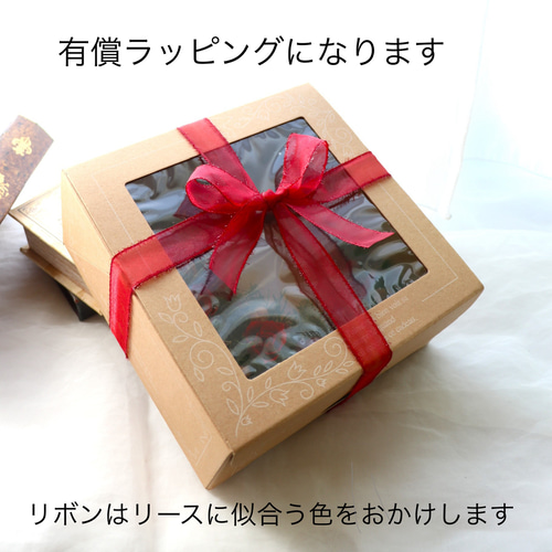 クリスマス2025】＊25センチ＊クレセントクリスマスリース～バラRED