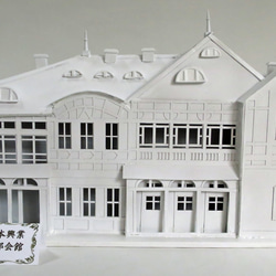 昭和レトロ洋館「西日本工業娯楽部会館」着色模型 立体・オブジェ