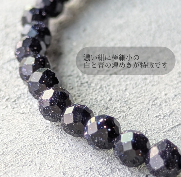 秋色 ◆フランスから届いたネイビーstoneとラブラドライトブレスレット カーキ サージカルステンレス 14kgfSV 4枚目の画像