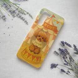 AQUOS XPERIA Galaxy Pixel 多機種対応 Dream Animal トイプードル g-309 1枚目の画像