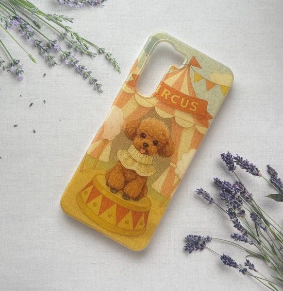 AQUOS XPERIA Galaxy Pixel 多機種対応 Dream Animal トイプードル g-309 1枚目の画像