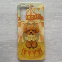 AQUOS XPERIA Galaxy Pixel 多機種対応 Dream Animal トイプードル g-309 2枚目の画像