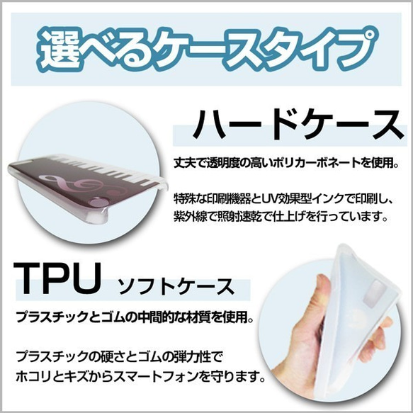 AQUOS XPERIA Galaxy Pixel 多機種対応 Dream Animal トイプードル g-309 3枚目の画像