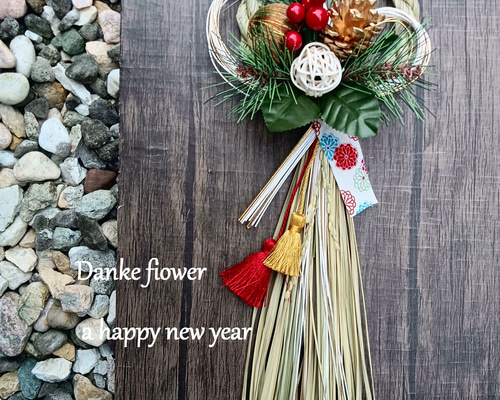 お正月リース♪No.29 Amazon | GIZMAC 正月飾り リース 玄関飾り 正月リース 手作り