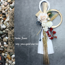 お正月2026】☆新作☆お正月しめ縄凛とした水引き松葉 しめ縄