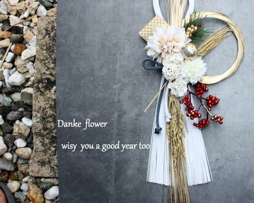 New year しめ縄 早割お正月2026】☆新作☆46cmスタイリッシュモダンしめ縄飾り しめ縄